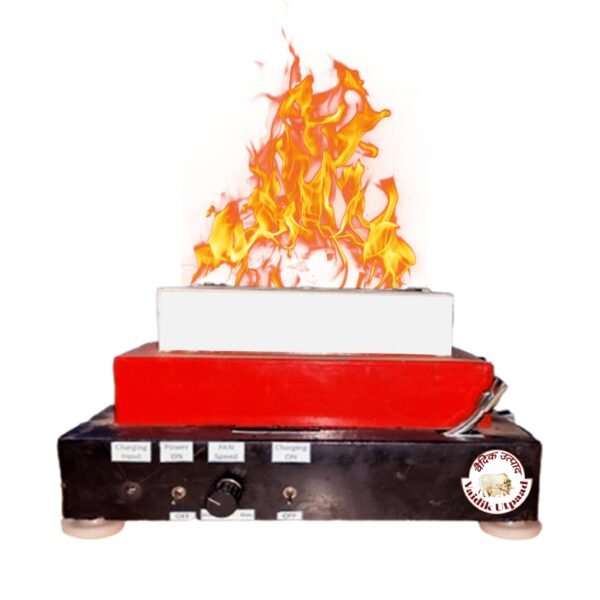 Vaidik HawanKund -  वैदिक हवन कुंड