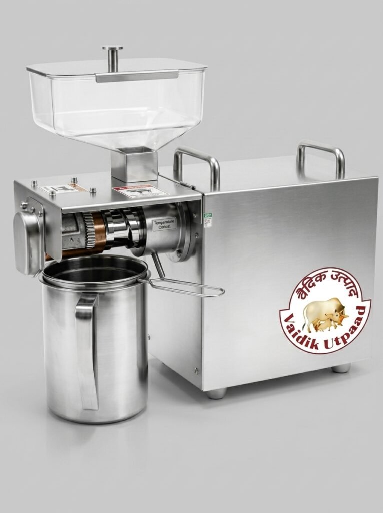 oil machine